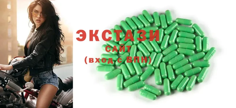 Ecstasy бентли  купить наркоту  Болотное 